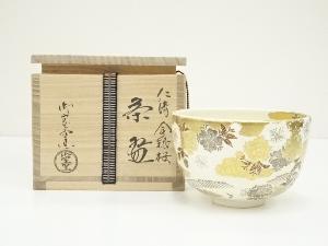 京焼　御室窯造　金銀桜茶碗（共箱）